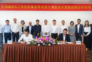 龍湖入局，TOP10房企齊聚廣州舊改賽道，工程建設熱潮再起